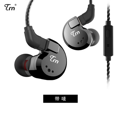 TRN V80 2DD2BA Hybrid In Ear Earphone HIFI DJ Monitor Running Sport Earphone Earplug Headset With 2PIN Detachable TRN V20V60
TRN V80 2DD2BA Hybrid In Ear Earphone HIFI DJ Monitor Running Sport Earphone Earplug Headset With 2PIN Detachable TRN V20V60