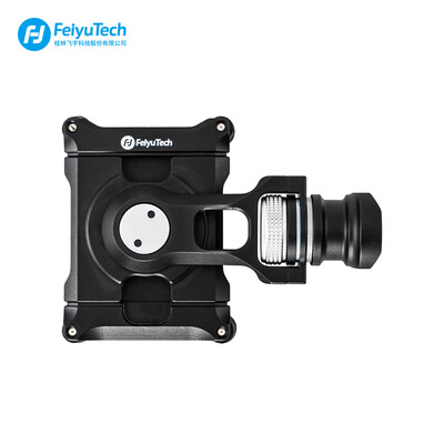 Jingdong self-operated Feiyu handheld stabilizer mobile phone fixture adapter G6PLUS SPG2 G6
Jingdong self-operated Feiyu handheld stabilizer mobile phone fixture adapter G6PLUS SPG2 G6