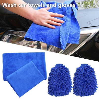 4pcs Soft Thicken Absorbent Wash Cloth Car Auto Care Microfiber Cleaning Towels Gloves
4pcs Soft Thicken Absorbent Wash Cloth Car Auto Care Microfiber Cleaning Towels Gloves