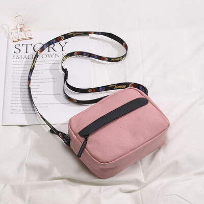 Bag female 2019 new summer wild canvas mini Messenger bag tide Korean version of Harajuku student shoulder small square bag
Bag female 2019 new summer wild canvas mini Messenger bag tide Korean version of Harajuku student shoulder small square bag
