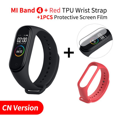 2019 Original Xiaomi Mi Band 4 band3 Smart Color Screen Bracelet Heart Rate Fitness 135mAh Bluetooth50 50M Swimming Waterproof
2019 Original Xiaomi Mi Band 4 band3 Smart Color Screen Bracelet Heart Rate Fitness 135mAh Bluetooth50 50M Swimming Waterproof