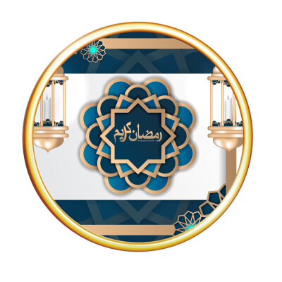 〖Follure〗Eid Mubarak Sticker Mubarak Party Ramadan Decoration Islamic Decor Supplies
〖Follure〗Eid Mubarak Sticker Mubarak Party Ramadan Decoration Islamic Decor Supplies