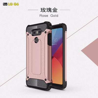 Hot Sales Business Dirt-Resistant Plain Phone Cases For LG K10 360 Full Soft Silicone Cases For LG G5 G6 G7
Hot Sales Business Dirt-Resistant Plain Phone Cases For LG K10 360 Full Soft Silicone Cases For LG G5 G6 G7