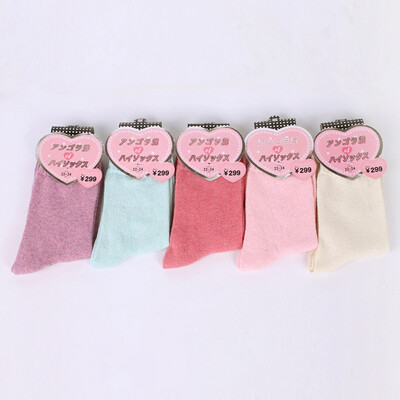 5 Pairs Wool Stocking Christmas Deer Casual Warm Winter Knit Wool Socks Casual Sports Socks Winter
5 Pairs Wool Stocking Christmas Deer Casual Warm Winter Knit Wool Socks Casual Sports Socks Winter