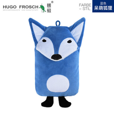 HUGO FROSCH warm frog Germany imported hot water bottle stereo cartoon coat stay cute fox blue 08L 0092
HUGO FROSCH warm frog Germany imported hot water bottle stereo cartoon coat stay cute fox blue 08L 0092
