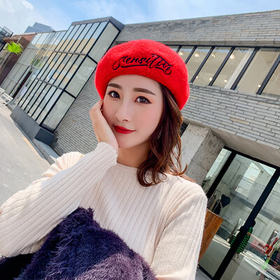 Ms beret autumn&winter Korean embroidery Japanese British retro red bud hat plush painter hat wholesale
Ms beret autumn&winter Korean embroidery Japanese British retro red bud hat plush painter hat wholesale