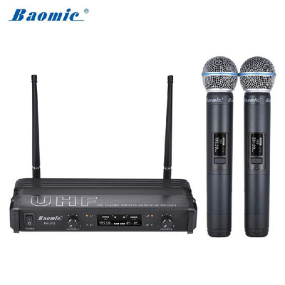 Baomic BM-U752 Professional Dual Channel UHF Digital Wireless Handheld Microphone System 2 Microphones & 1 Receiver 635mm Audio
Baomic BM-U752 Professional Dual Channel UHF Digital Wireless Handheld Microphone System 2 Microphones & 1 Receiver 635mm Audio