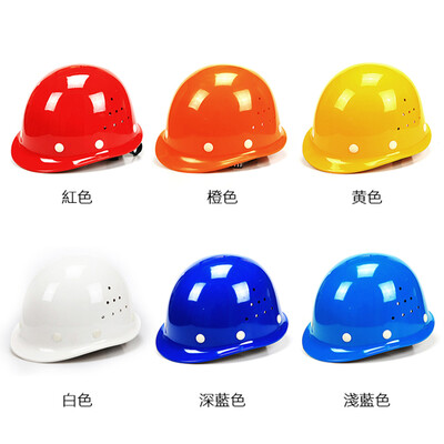 New Hard Hat Full Brim Pyramex 4 Point Ratchet Suspension Construction Safety Ansi Helmet
New Hard Hat Full Brim Pyramex 4 Point Ratchet Suspension Construction Safety Ansi Helmet