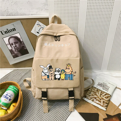 Ins wind bag female Korean high school students simple Joker Mori junior high school girls backpack
Ins wind bag female Korean high school students simple Joker Mori junior high school girls backpack