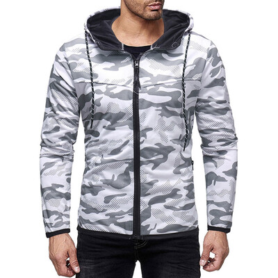 Camo Drawstring Zipper Hoodie