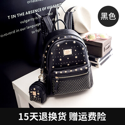 Double shoulder bag female Korean version fashion mini backpack student bag rivets rivets
Double shoulder bag female Korean version fashion mini backpack student bag rivets rivets