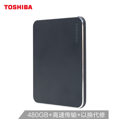 Toshiba TOSHIBA 480GB Type-c USB31 Mobile Solid State Drive PSSD XS700 Black Maximum Transmission Speed 550MBs Secure Portable
Toshiba TOSHIBA 480GB Type-c USB31 Mobile Solid State Drive PSSD XS700 Black Maximum Transmission Speed 550MBs Secure Portable