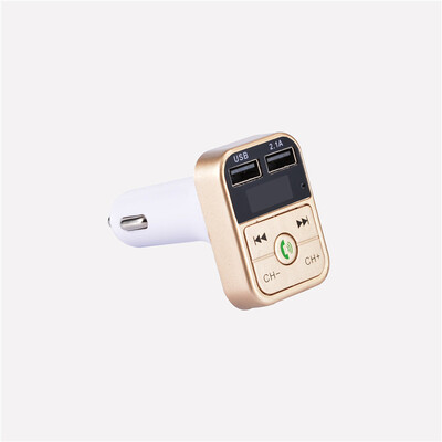 B2 Car MP3 Bluetooth Player Hands-free calling fm card machine usb Bluetooth car charger b2 Bluetooth MP3
B2 Car MP3 Bluetooth Player Hands-free calling fm card machine usb Bluetooth car charger b2 Bluetooth MP3