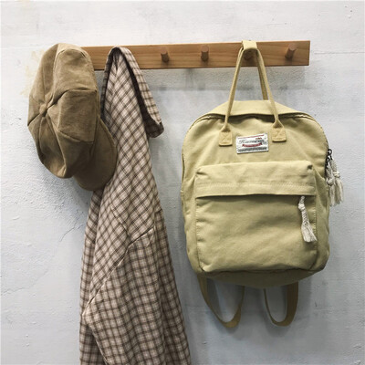 Double shoulder bag female Korean version of high school students simple fashion schoolbag ins canvas backpack
Double shoulder bag female Korean version of high school students simple fashion schoolbag ins canvas backpack