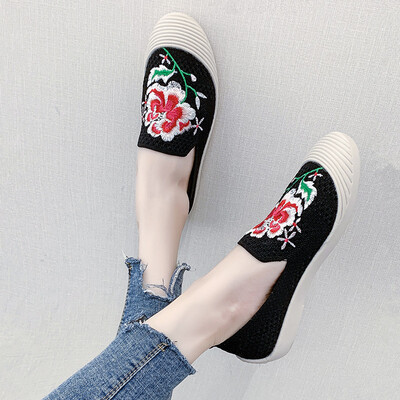 Knitted cloth shoes round head womens shoes autumn embroidered shoes fashion Joker flat-bottomed folk embroidered shoes
Knitted cloth shoes round head womens shoes autumn embroidered shoes fashion Joker flat-bottomed folk embroidered shoes
