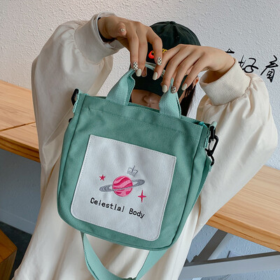 Ins canvas bag small Messenger bag female 2019 new wave Korean version of the wild Sen shoulder portable Harajuku wind cloth bag
Ins canvas bag small Messenger bag female 2019 new wave Korean version of the wild Sen shoulder portable Harajuku wind cloth bag