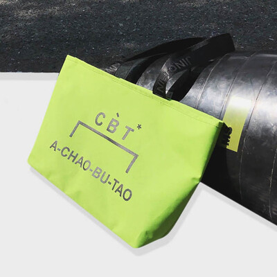 Tailored Unisex Canvas Bag Handbag Casual Shoulder Bag Art Handbag Bag Large Capacity Bag
Tailored Unisex Canvas Bag Handbag Casual Shoulder Bag Art Handbag Bag Large Capacity Bag