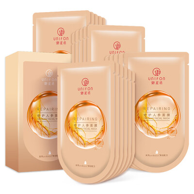 UNIFON Ginseng Mineral Silk Mask Set Moisturizing&Firming 21 PiecesNew&old packaging random delivery
UNIFON Ginseng Mineral Silk Mask Set Moisturizing&Firming 21 PiecesNew&old packaging random delivery