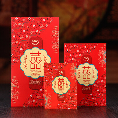 Jiamo creative personality red envelope wedding supplies thousand yuan hundred yuan hi word red envelope 20 packs full of marriage
Jiamo creative personality red envelope wedding supplies thousand yuan hundred yuan hi word red envelope 20 packs full of marriage