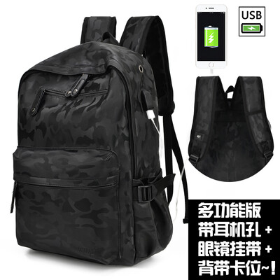 Shoulder Bag Mens Fashion Travel Large Backpack Personality Camouflage Computer Bag Womens Leisure Simple Student Bag
Shoulder Bag Mens Fashion Travel Large Backpack Personality Camouflage Computer Bag Womens Leisure Simple Student Bag