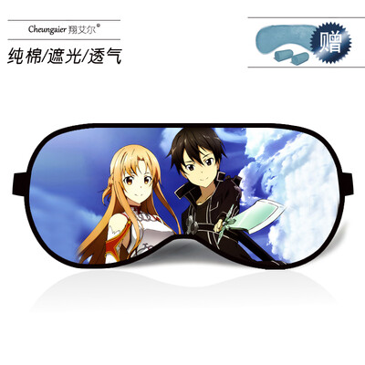 Anime game peripheral ice bag eye mask sword God domain Tong people Yasi sleep shading breathable cotton men&women eye mask
Anime game peripheral ice bag eye mask sword God domain Tong people Yasi sleep shading breathable cotton men&women eye mask