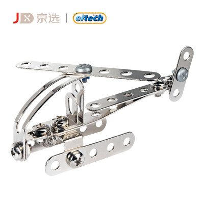 Beijing election Ai Tai eitech small helicopter childrens building blocks assembled toys 6-year-old boy toy spell insert model childrens toys entry-level assembly EHC47
Beijing election Ai Tai eitech small helicopter childrens building blocks assembled toys 6-year-old boy toy spell insert model childrens toys entry-level assembly EHC47