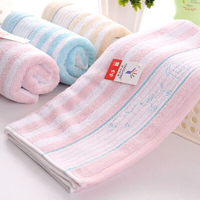 3 Color Optional Cotton Embroidered Couple Face Towel Striped Towel Thick Towel Bathroom Supplies Daily Necessities
3 Color Optional Cotton Embroidered Couple Face Towel Striped Towel Thick Towel Bathroom Supplies Daily Necessities
