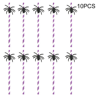 10PCS Halloween Personality Sip Party Party Supplies Halloween Decoration DIY Straw Photo Props
10PCS Halloween Personality Sip Party Party Supplies Halloween Decoration DIY Straw Photo Props