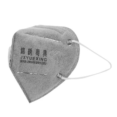 JXYUEXING 1050pcs Labor Protective N95 Filter Respirator Gas Mask Dust Painting Spraying Mask Activated Carbon Mask with Breath V
JXYUEXING 1050pcs Labor Protective N95 Filter Respirator Gas Mask Dust Painting Spraying Mask Activated Carbon Mask with Breath V