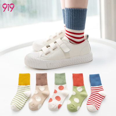 9i9 long love childrens socks 5 pairs of autumn&winter new striped wave point boys&girls socks 1900305 wild A section 9-12 years old
9i9 long love childrens socks 5 pairs of autumn&winter new striped wave point boys&girls socks 1900305 wild A section 9-12 years old