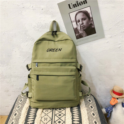 Ins bag girl Korean version of high school students simple ancient sense sen line two-shoulder bag large-capacity computer bag bac
Ins bag girl Korean version of high school students simple ancient sense sen line two-shoulder bag large-capacity computer bag bac