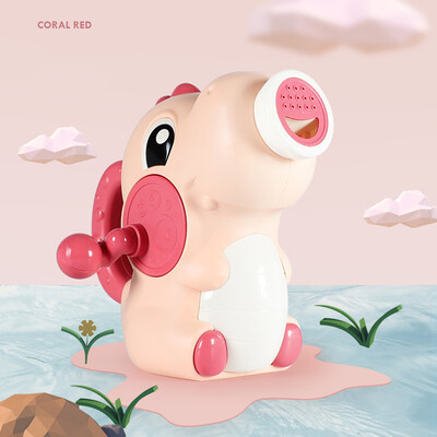 Tailored Water Squirt Baby Bath Toy Dinosaur Spray Water Pump Bathroom Bathtub Toys
Tailored Water Squirt Baby Bath Toy Dinosaur Spray Water Pump Bathroom Bathtub Toys