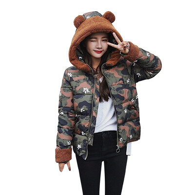 Toponeto Women Winter Warm Camouflage Coat Faux Fur Hooded Thick Slim Jacket Overcoat
Toponeto Women Winter Warm Camouflage Coat Faux Fur Hooded Thick Slim Jacket Overcoat