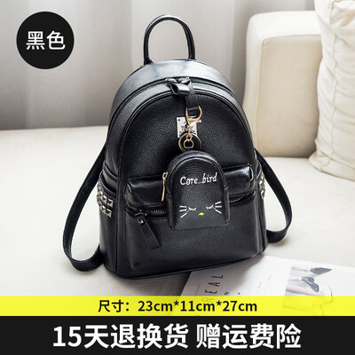 Double-shoulder bag lady Korean version fashionable personality backpack backpack Mini-Bag lady rivet bag
Double-shoulder bag lady Korean version fashionable personality backpack backpack Mini-Bag lady rivet bag
