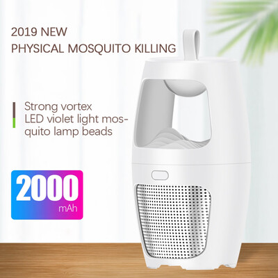 〖Follure〗Upgraded Indoor Outdoor Electronic Insect Mosquito Trap Fly Pests Catcher Lamp
〖Follure〗Upgraded Indoor Outdoor Electronic Insect Mosquito Trap Fly Pests Catcher Lamp