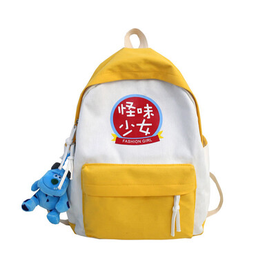 ins-style school bag female cute super-young Korean high school big ugly double-shoulder bag Korean high school Korean hig
ins-style school bag female cute super-young Korean high school big ugly double-shoulder bag Korean high school Korean hig