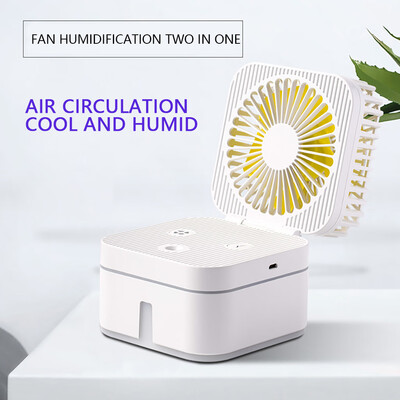 〖Follure〗USB Charging Humidifier Spray Desktop Office Home Night Light Hydrating Fan
〖Follure〗USB Charging Humidifier Spray Desktop Office Home Night Light Hydrating Fan