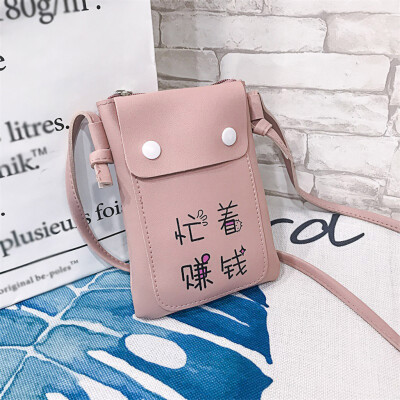 Tailored Female Cat Mobile Phone Bag Cartoon Mini Bag Cute Wild Shoulder Messenger Bag
Tailored Female Cat Mobile Phone Bag Cartoon Mini Bag Cute Wild Shoulder Messenger Bag