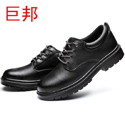 Spot wholesale leather labor insurance shoes steel toe caps anti-smashing foot protection shoes low to help non-slip wear-resistan 
Spot wholesale leather labor insurance shoes steel toe caps anti-smashing foot protection shoes low to help non-slip wear-resistan