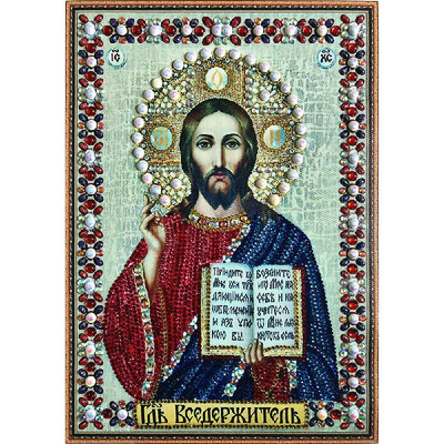 DIY 5D Diamond Painting Religion Icons Portrait Cross Stitch Embroidery Decoration Gifts Resin Round Diamond 3040cm
DIY 5D Diamond Painting Religion Icons Portrait Cross Stitch Embroidery Decoration Gifts Resin Round Diamond 3040cm
