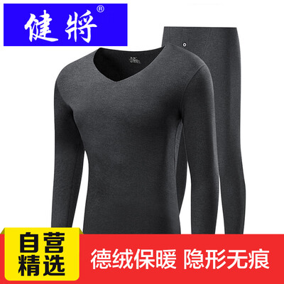 Jian thermal underwear male de velvet V-neck invisible medium thick seamless warm suit male gray
Jian thermal underwear male de velvet V-neck invisible medium thick seamless warm suit male gray