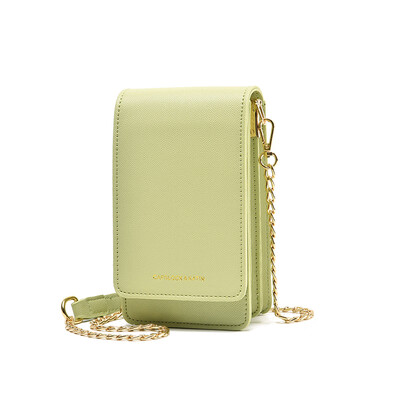 Summer womens new fashion Korean version of fashion simple one shoulder slant bag summer mobile phone
Summer womens new fashion Korean version of fashion simple one shoulder slant bag summer mobile phone