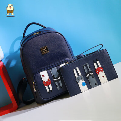 Beibao backpack female backpack cute adorable Japanese version of the ancient schoolbag college students retro English style
Beibao backpack female backpack cute adorable Japanese version of the ancient schoolbag college students retro English style
