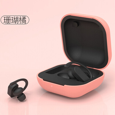 Applies to Powerbeats Pro Silicone Headphone Case Apple Beats Wireless Bluetooth Headset
Applies to Powerbeats Pro Silicone Headphone Case Apple Beats Wireless Bluetooth Headset