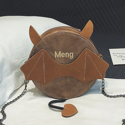 Ins super fire bag female 2019 new Korean version of the fashion personality casual wild chain shoulder slung small round bag
Ins super fire bag female 2019 new Korean version of the fashion personality casual wild chain shoulder slung small round bag