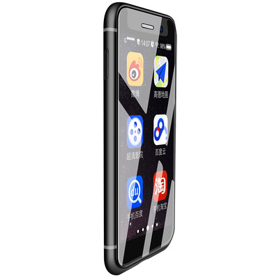 Melrose S9 Plus 4G Mini Smartphone 245 inch Android 70 MTK6737 Quad Core 15GHz 1GB RAM 8GB ROM 50MP 03MP Camera 1580mAh Bui