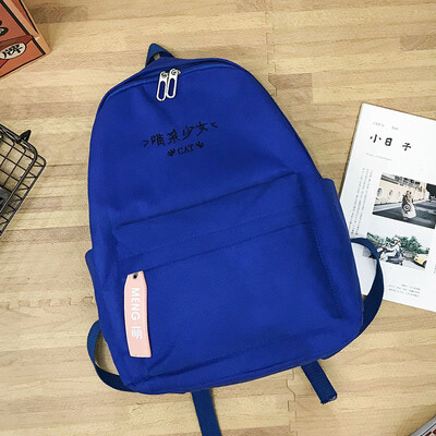 The Japanese Series of GirlsBookbags Handbags&Canvas on the Backpack Campus of Junior High School Students
The Japanese Series of GirlsBookbags Handbags&Canvas on the Backpack Campus of Junior High School Students