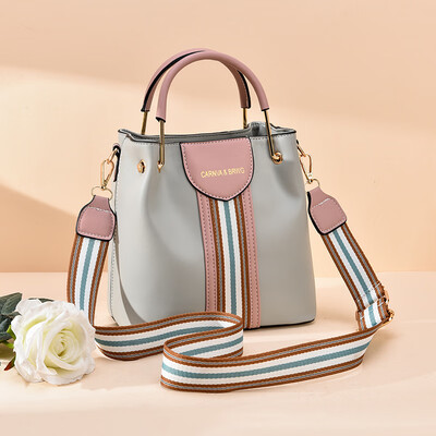 Bucket bag womens summer high - capacity texture soft leather straps slanting womens one - shoulder fashion
Bucket bag womens summer high - capacity texture soft leather straps slanting womens one - shoulder fashion
