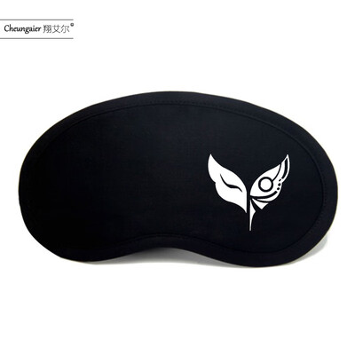 Bad person anime secondary element personality funny game peripheral ice bag sleeping shading male&female students cotton goggles
Bad person anime secondary element personality funny game peripheral ice bag sleeping shading male&female students cotton goggles