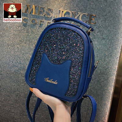 On the new bag womens bag 2019 new fashion Korean version of the fashion double shoulder bag sequins 100 lap shoulder oblique sat
On the new bag womens bag 2019 new fashion Korean version of the fashion double shoulder bag sequins 100 lap shoulder oblique sat